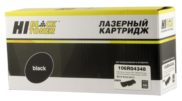 Совместимый тонер-картридж Hi-Black (HB-106R04348) для Xerox B205/B210/B215, 3K без чипа.