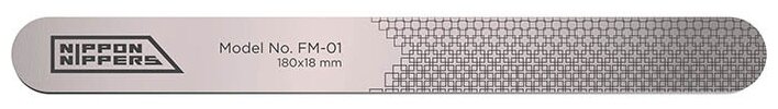 Nippon Nippers, Металлическая основа для одноразовых файлов (пилок для ногтей), 180*18 мм, толщина 1 мм.