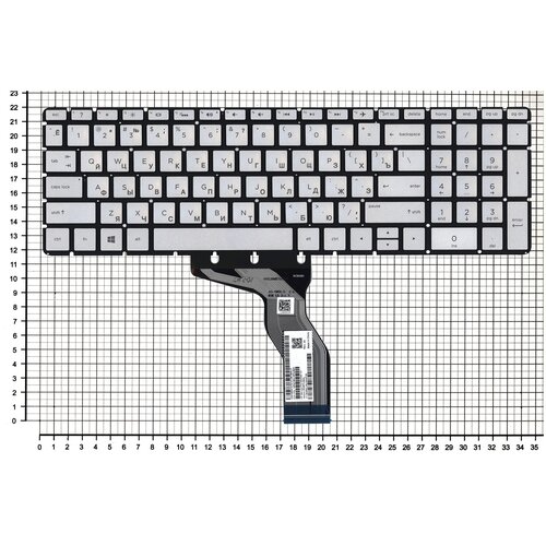 Клавиатура для ноутбука HP 925008-001 серебристая с подсветкой 1240₽