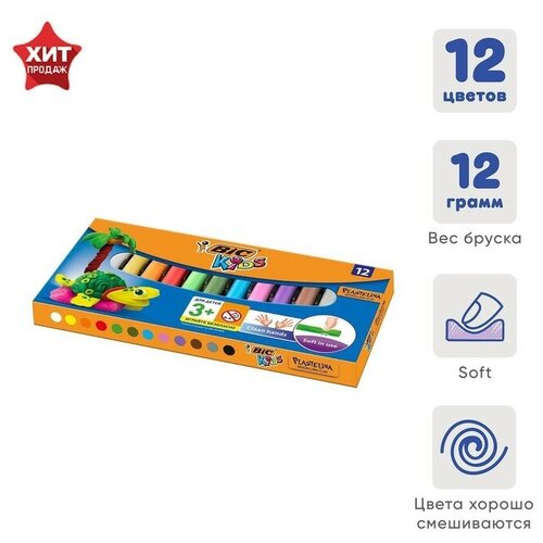 BIC Пластилин 12 цветов BIC Kids, 140 г, классический