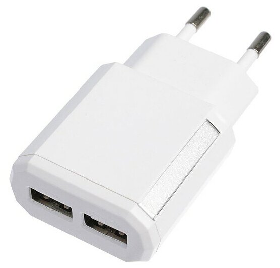 Сетевое зарядное устройство LuazON LN-120AC, 2 USB, 2.1/1 A, белое
