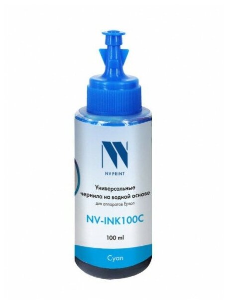 Чернила NV универсальные NV-INK100U Cyan