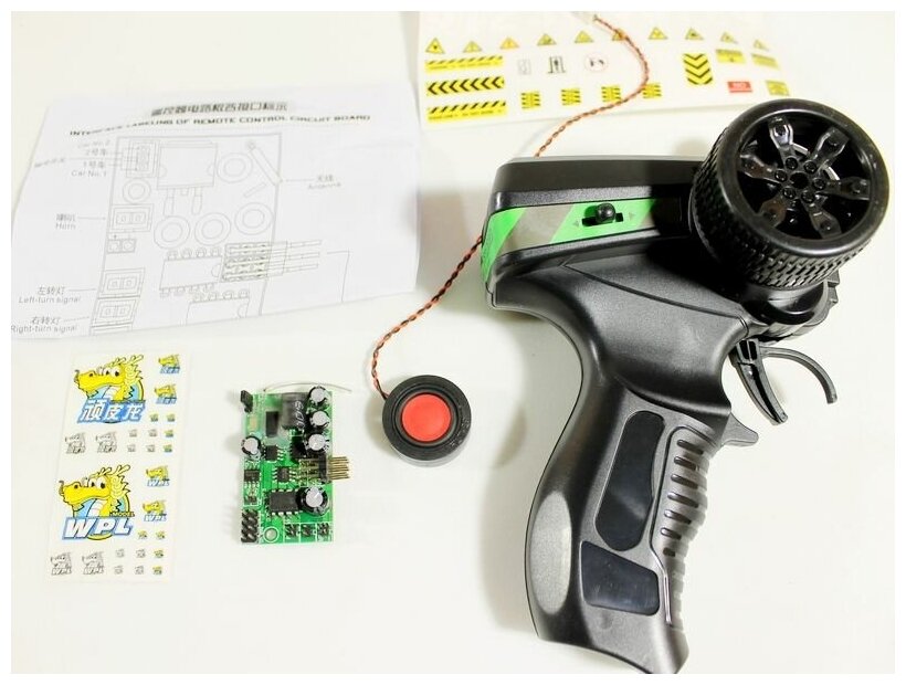 Система радиоуправления WPL 2.4G для B-14, B-24, C-14, C-24, B-16, B-36 (звук - дизельный двиг.), WPL-A105-D