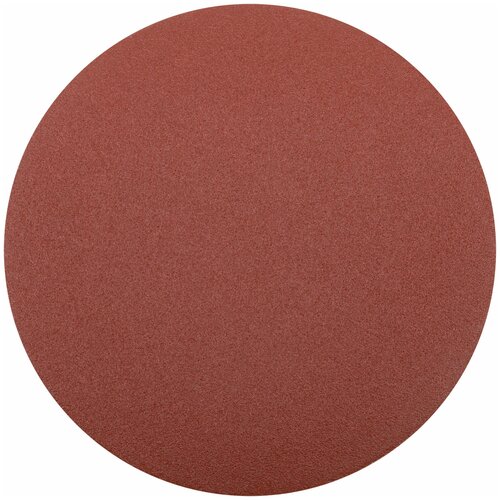 Круги шлифовальные сплошные (липучка), алюминий-оксидные, 125 мм, 5 шт. Р 150 39777