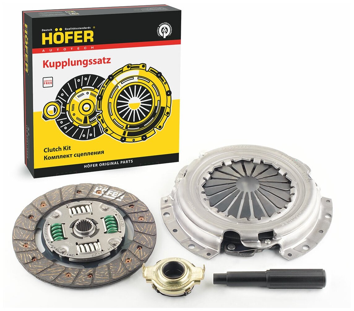 Комплект сцепления приора — купить по низкой цене на Яндекс Маркете