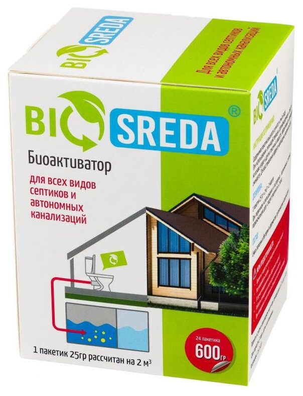 BIOSREDA биоактиватор для всех видов септиков и автономных канализаций, 0.6 л/, 0.6 кг, 24 шт.