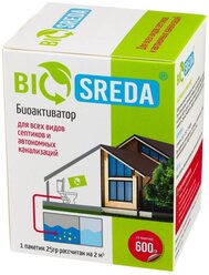 Биоактиватор для септиков и автономных канализаций, Biosreda, 600 г, 24 пакетика, 4610069880015