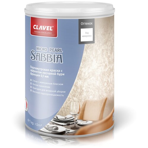 декоративное покрытие clavel strutura белый 1 кг Декоративное покрытие Clavel Sabbia Micro Pearl, 0.15 мм, нейтральный, 1 кг