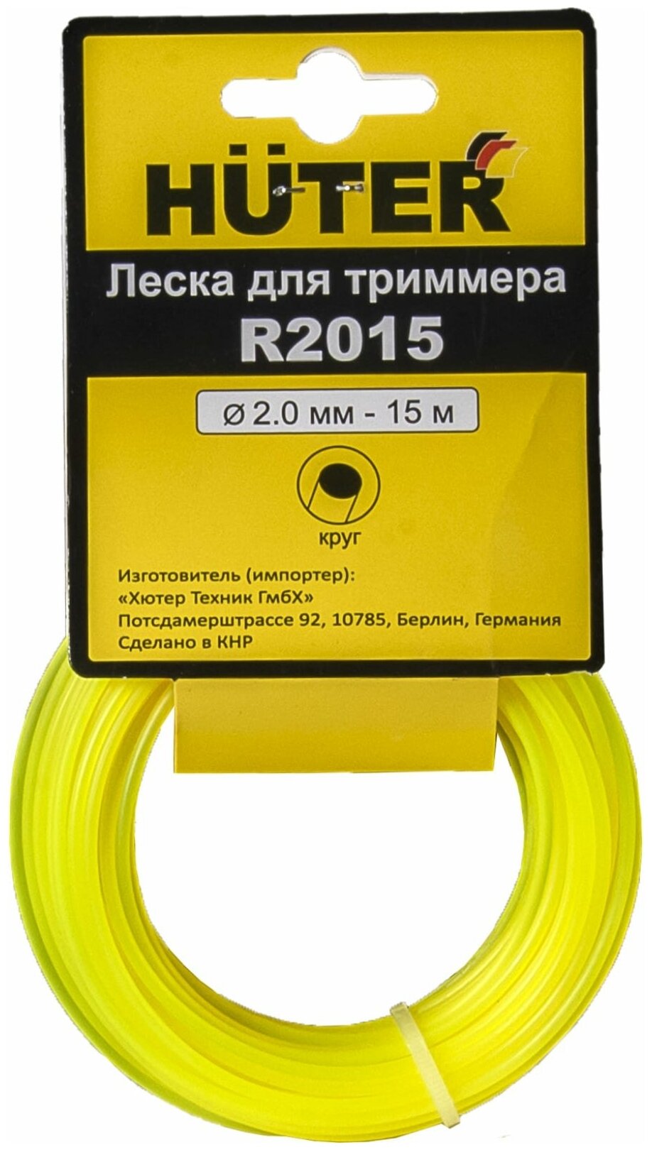 Леска Huter R20 круг 2 мм