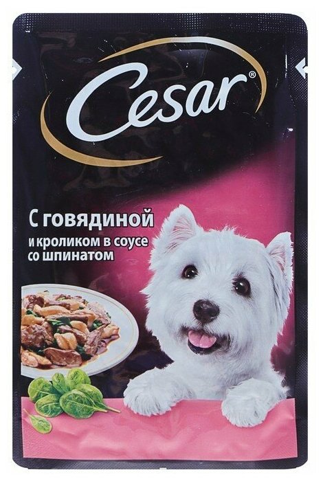 Влажный корм Cesar для собак говядина кролик и шпинат в соусе 85г