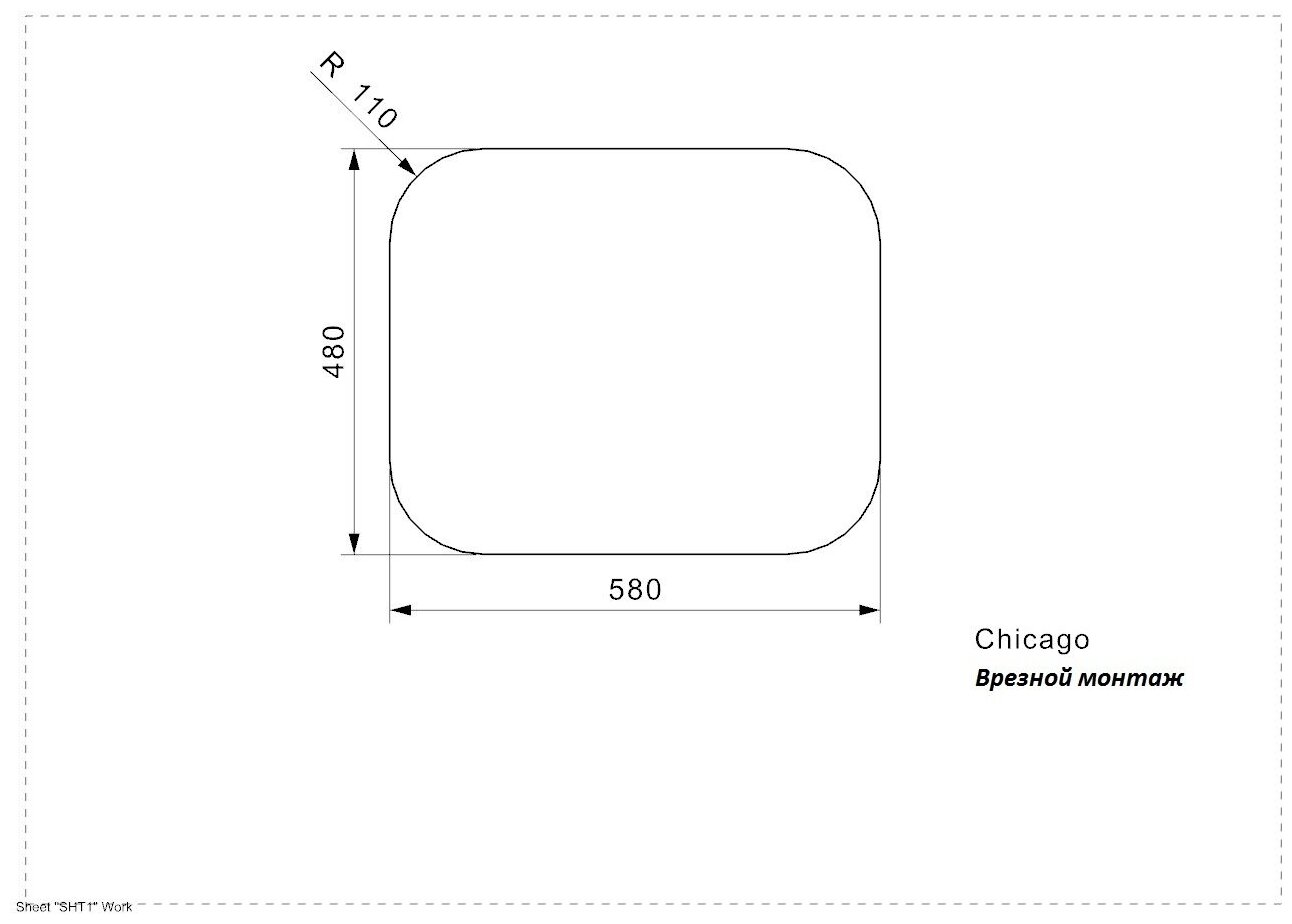 Кухонная мойка Reginox Chicago L LUX OKG