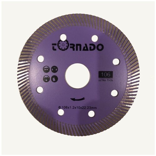 диск алмазный Changli 106х1.2х10х22.23 по керамике