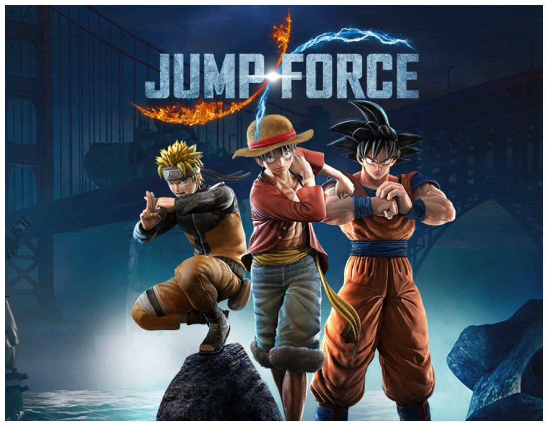 Jump force стим фото 1