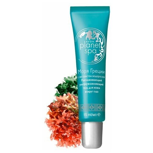 AVON SPA Разглаживающий ультраувлажняющий гель для кожи вокруг глаз Моря Греции 15 мл 590₽