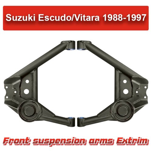 Рычаги передней подвески Suzuki TD01 экстрим