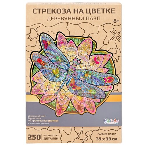 фото Фигурный деревянный пазл стрекоза на цветке 250 дет. kiddieart