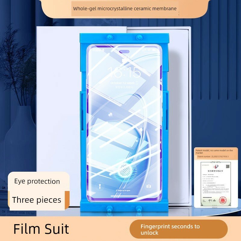 Керамическая пленка для Huawei Enjoy 90 Pro Max, 3 шт, полное покрытие, защита глаз, без пузырей, фильтр синего света