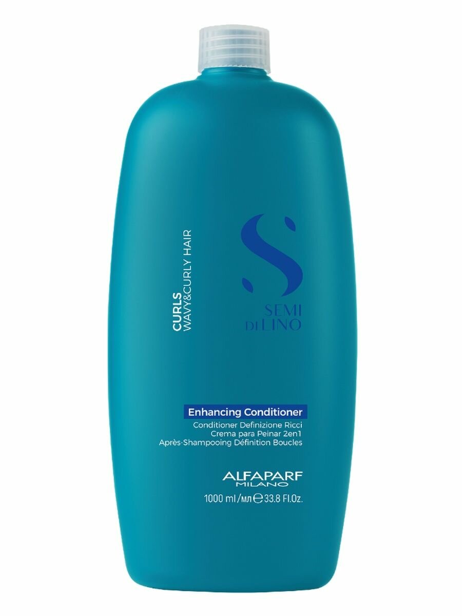 ALFAPARF MILANO Кондиционер для кудрявых и вьющихся волос Curls Enhancing Conditioner, 200 мл (ALFAPARF MILANO, ) - фото №2