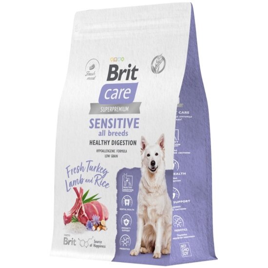 Корм сухой Brit CARE Dog Adult Sensitive Healthy Digestion Чувствительное пищеварение для взрослых собак всех пород с рисом, индейкой и ягнёнком 3 кг