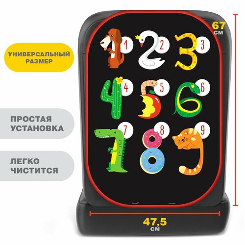 черный, черный