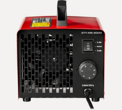 Изображение товара Электрическая тепловая пушка ЗУБР ЗТП-М5-2000 без горелки (2 кВт)