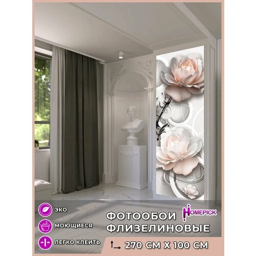 Фотообои Homepick розы/9932/ 1х2,7 м