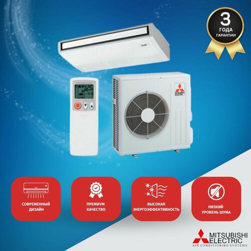 Подпотолочная сплит-система Mitsubishi Electric PCA-M60KA / SUZ-M60VA mitsubishi electric pac sh75dm e дренажный насос для настенных внутренних блоков