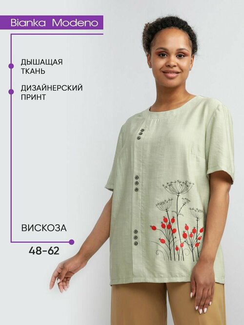 Блуза  Bianka Modeno, повседневный стиль, короткий рукав, размер 52, зеленый