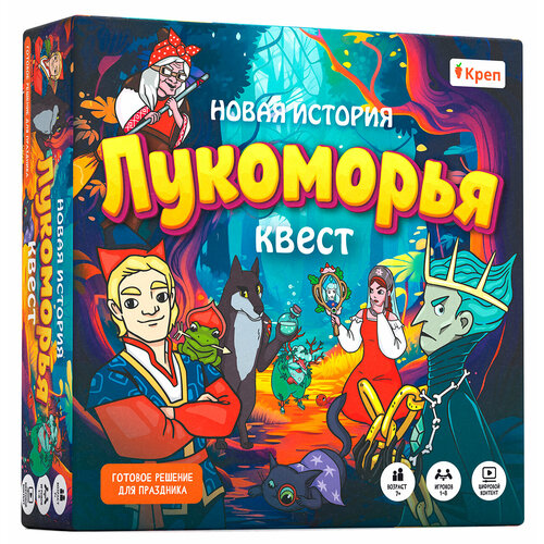 фото Настольная квест-игра креп «новая история лукоморья»