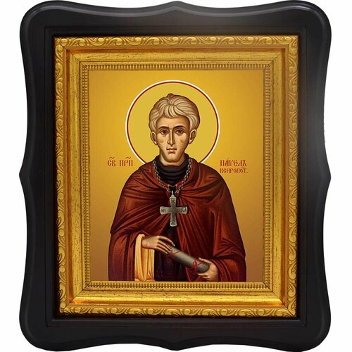 Павел Ксиропотамский преподобный. Икона на холсте.