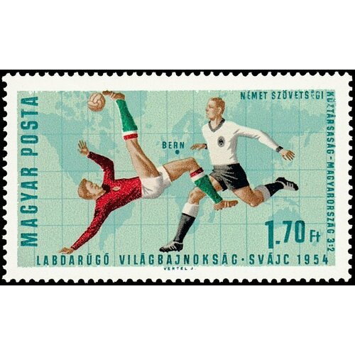 (1966-047) Марка Венгрия Германия-Венгрия ЧМ по футболу 1966, Лондон II Θ