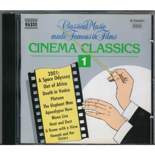 puccini madama butterfly naxos cd deu компакт диск 3шт V/A-Cinema Classics 1*Space Odissey Death In Venice Mona Lisa Apocalypse Now- Naxos CD Deu ( Компакт-диск 1шт) взвод