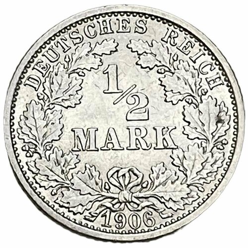 Германская Империя 1/2 марки 1906 г. (F) (2) германская империя 1 2 марки 1917 г a