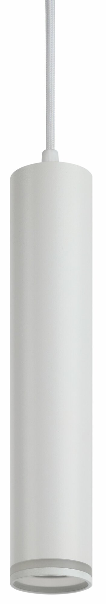 Светильник подвесной (подвес) ЭРА PL16 WH MR16/GU10 белый потолочный цилиндр