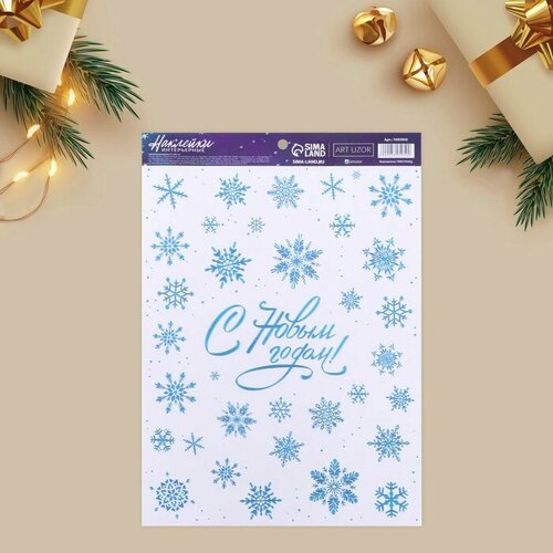 Набор мелков школьных 6 цветов Человек-паук 1шт 352₽