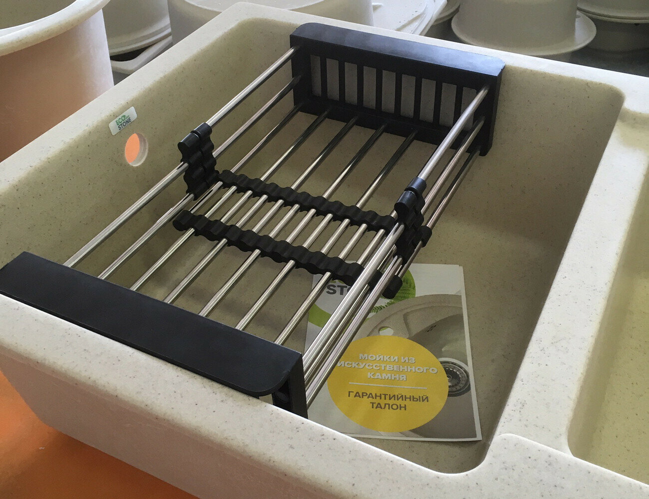 фото Коландер телескопический универсальный Melana/Mixline