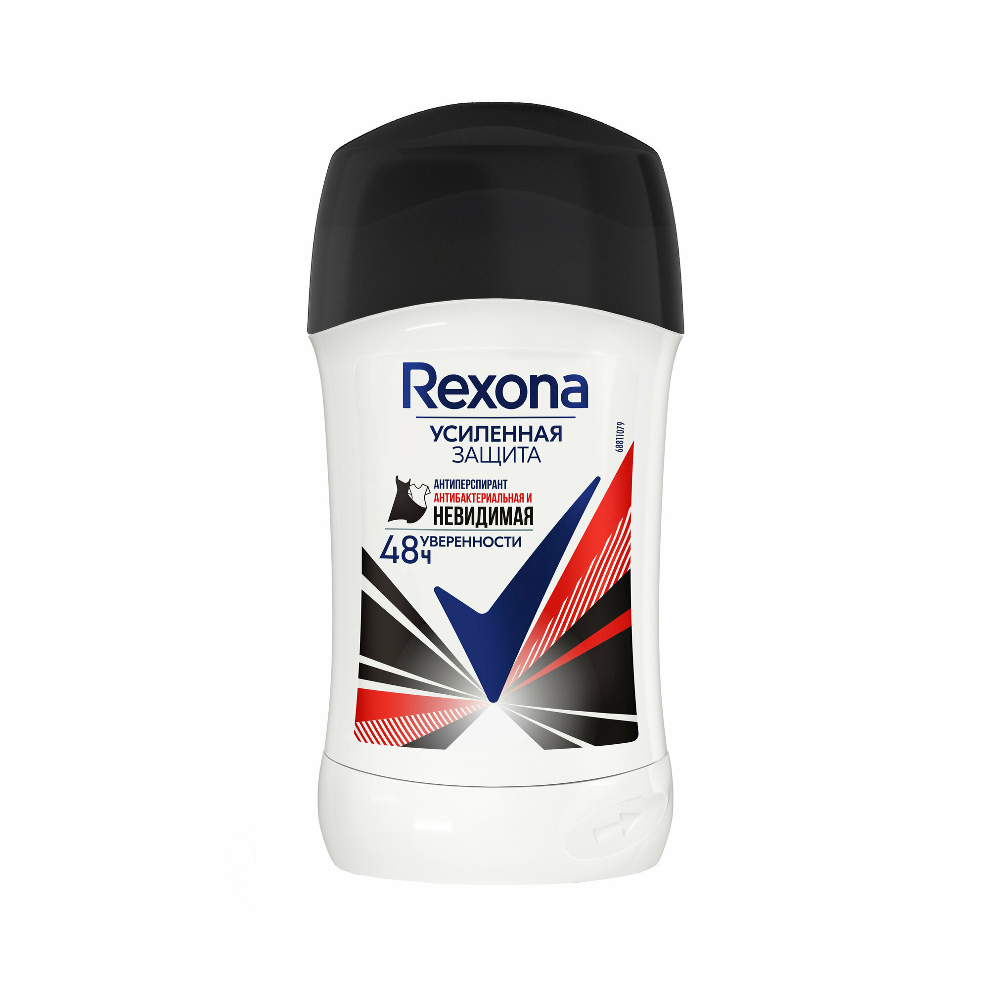 фото Rexona антиперспирант Motionsense Антибактериальная и Невидимая, стик