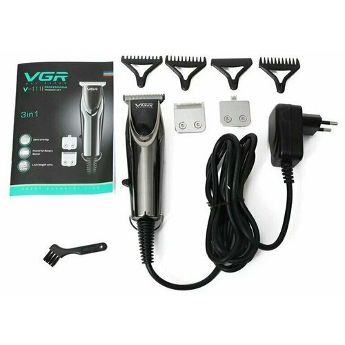 Машинка VGR V-111 179000₽