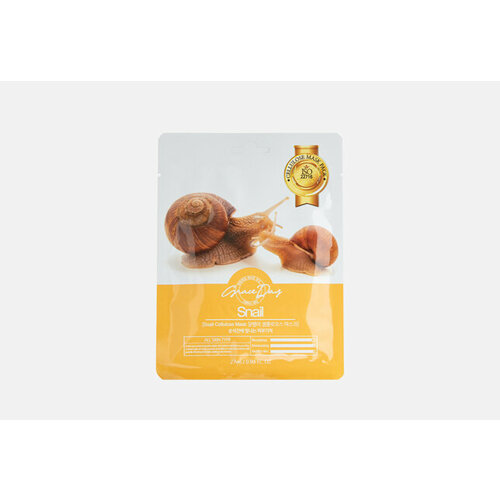 Тканевая маска для лица Snail Cellulose Mask