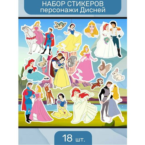 Стикеры наклейки на телефон - Герои Дисней