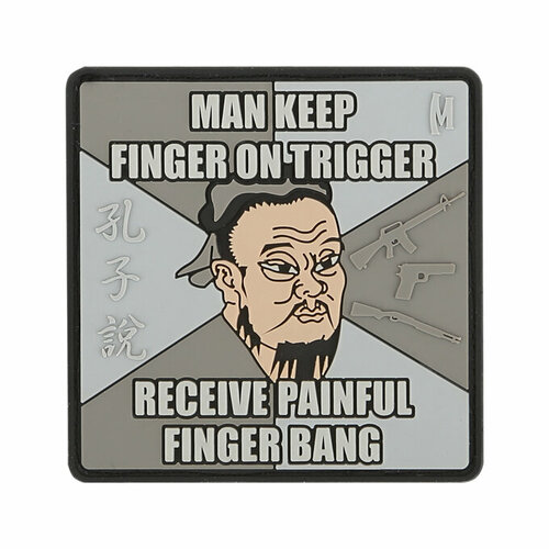 Патчи Maxpedition FINGER BANG 2,5