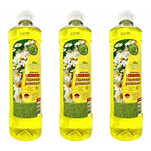 Родные просторы Шампунь Полевая ромашка, 1000 мл, 3 шт