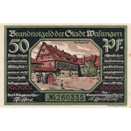 Германия (Веймарская Республика) Вазунген 50 пфеннигов 1921 г. (№1) германия веймарская республика вазунген 50 пфеннигов 1921 г 3 3