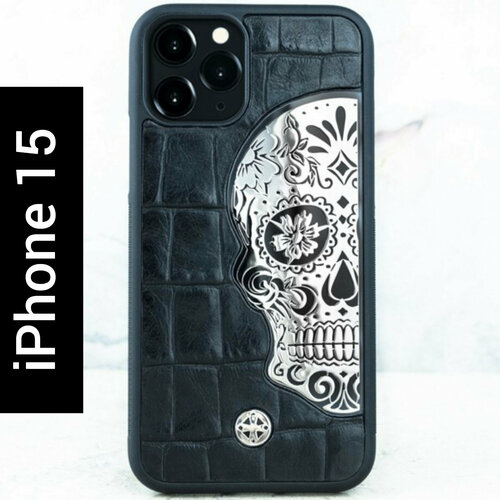 Чехол iPhone 15 - Mexican Katrina's Skull Croc Leather Black - Euphoria HM Premium - натуральная кожа