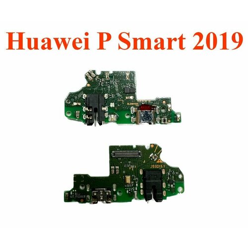 Плата (шлейф) зарядки, нижняя плата для Хуавей Huawei P Smart 2019 с разъемом зарядки, микрофоном