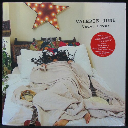 Виниловая пластинка Fantasy Valerie June – Under Cover (coloured vinyl)