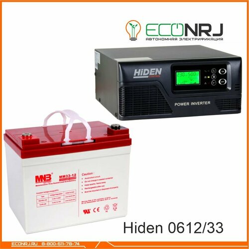 ИБП Hiden Control HPS20-0612 + MNB MМ33-12
