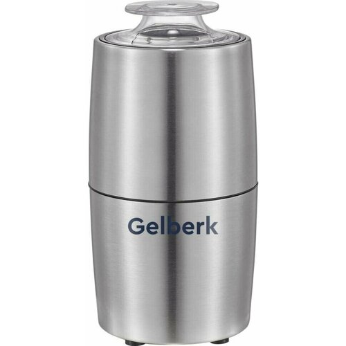 Кофемолка Gelberk GL-CG536