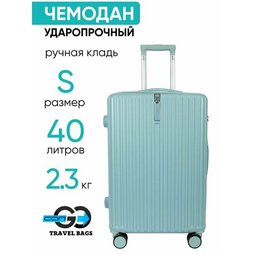 фото Чемодан cango, размер s, бирюзовый