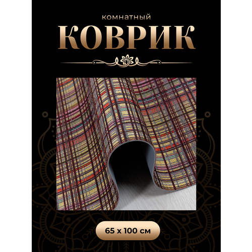 Коврик Bacchetta 65 х 100 см гобеленовый